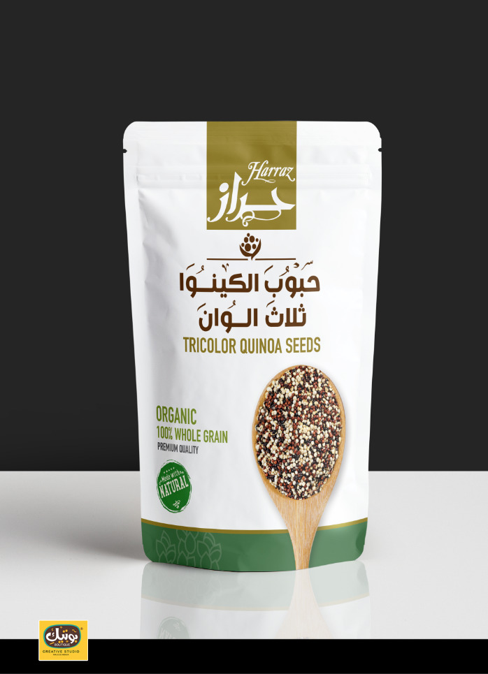 حبوب كينوا ثلاث الوان 250 جرام